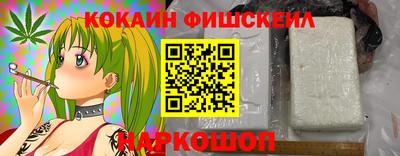 дистиллят марихуана Гусев