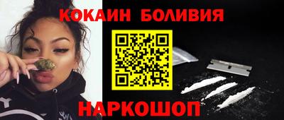 дистиллят марихуана Гусев