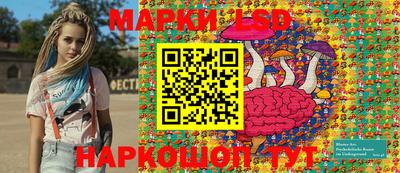 дистиллят марихуана Гусев