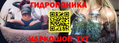 дистиллят марихуана Гусев