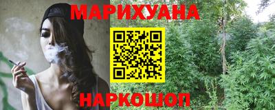 СК Гусь-Хрустальный