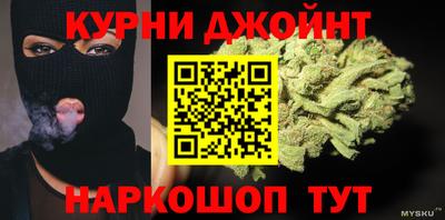 СК Гусь-Хрустальный