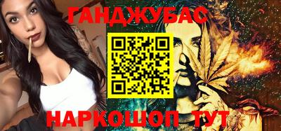 СК Гусь-Хрустальный