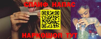 СК Гусь-Хрустальный