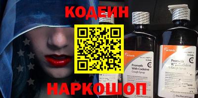 дистиллят марихуана Гусев