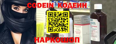 дистиллят марихуана Гусев