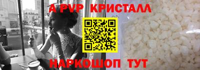 дистиллят марихуана Гусев