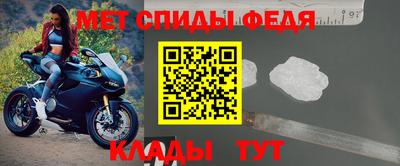 СК Гусь-Хрустальный