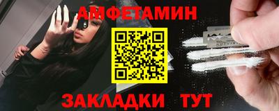 СК Гусь-Хрустальный