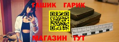 дистиллят марихуана Гусев
