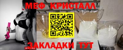 дистиллят марихуана Гусев