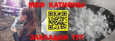 СК Гусь-Хрустальный